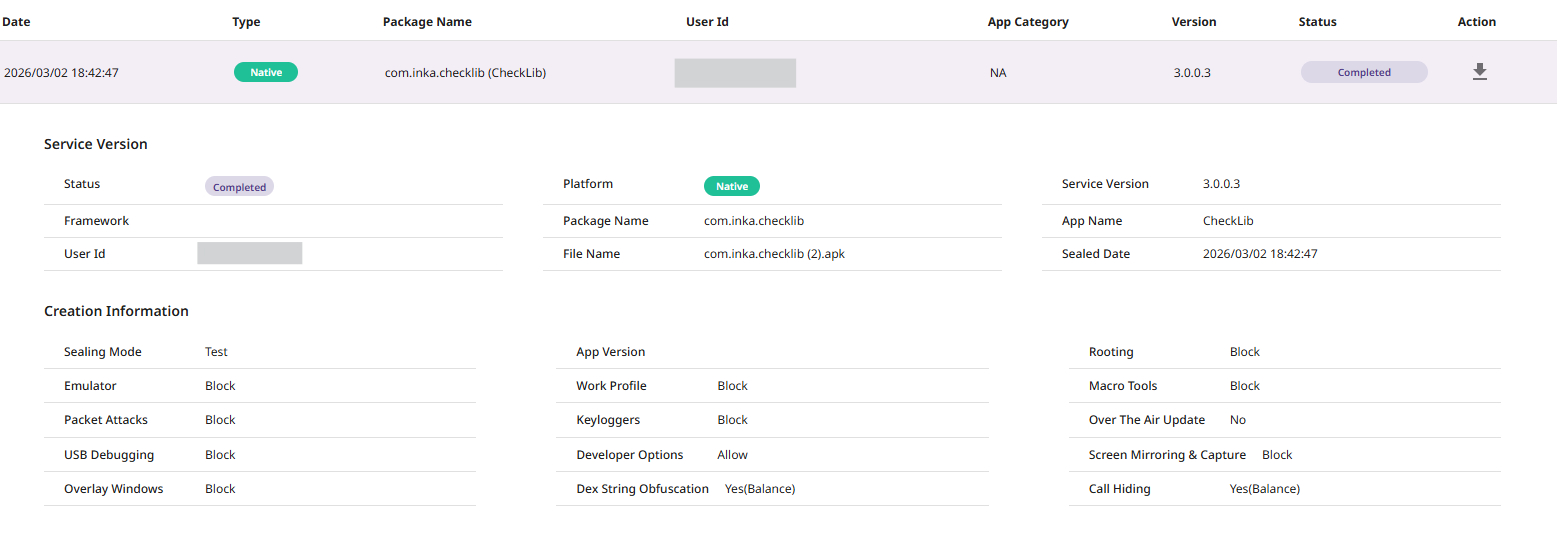 android history detail